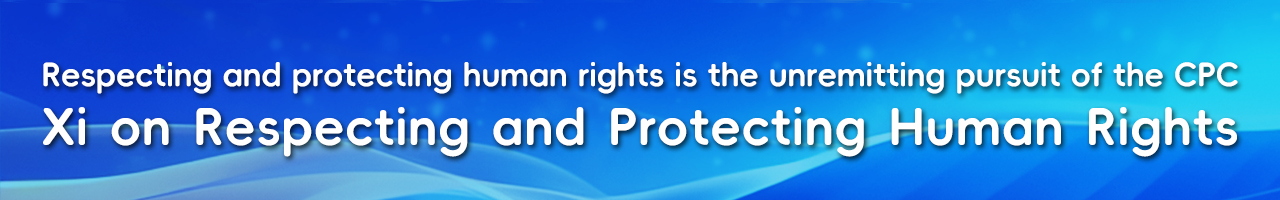 China Human Rights website - China human rights development, human ...